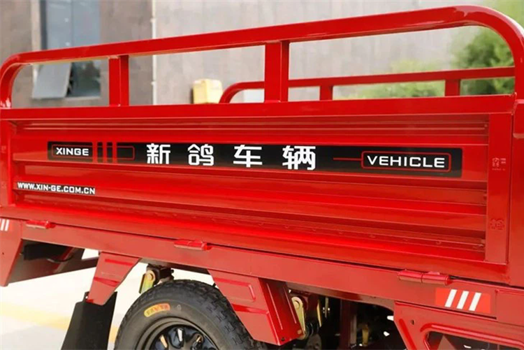 XINGE Vehicles de transport elèctrics de càrrega Tricycle